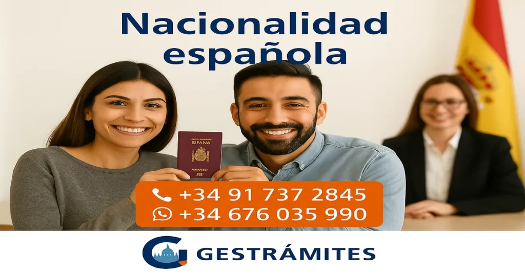servicio_nacionalidad_espanola_web_ok